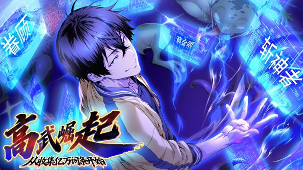 [searchlist:name] 封面