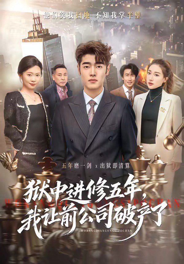 [searchlist:name] 封面