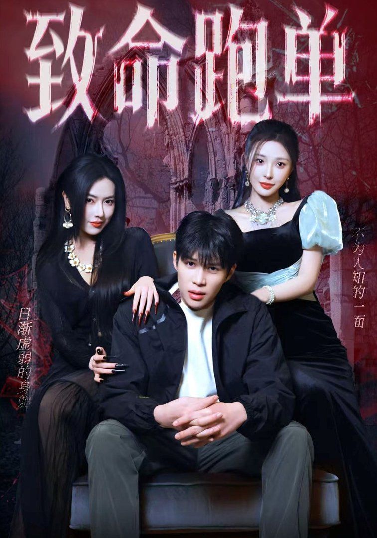 [searchlist:name] 封面