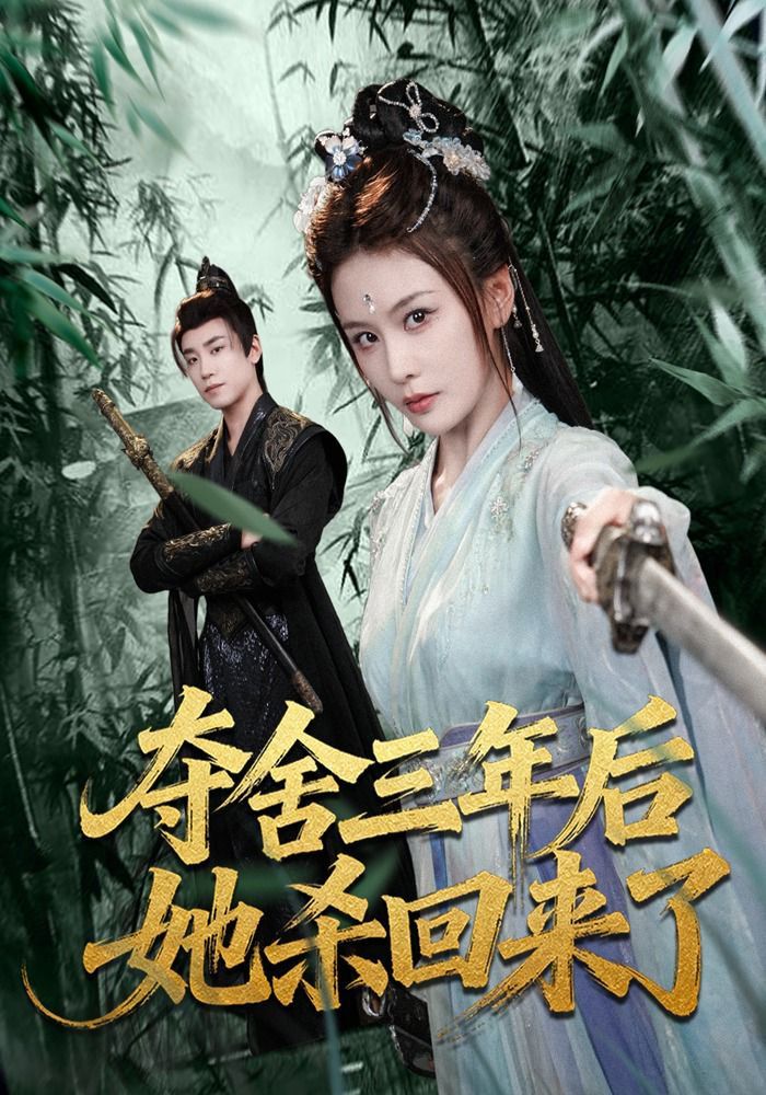 [searchlist:name] 封面