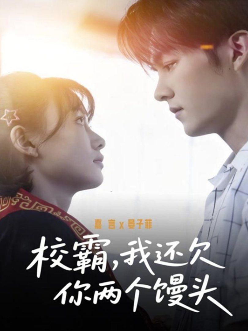 [searchlist:name] 封面