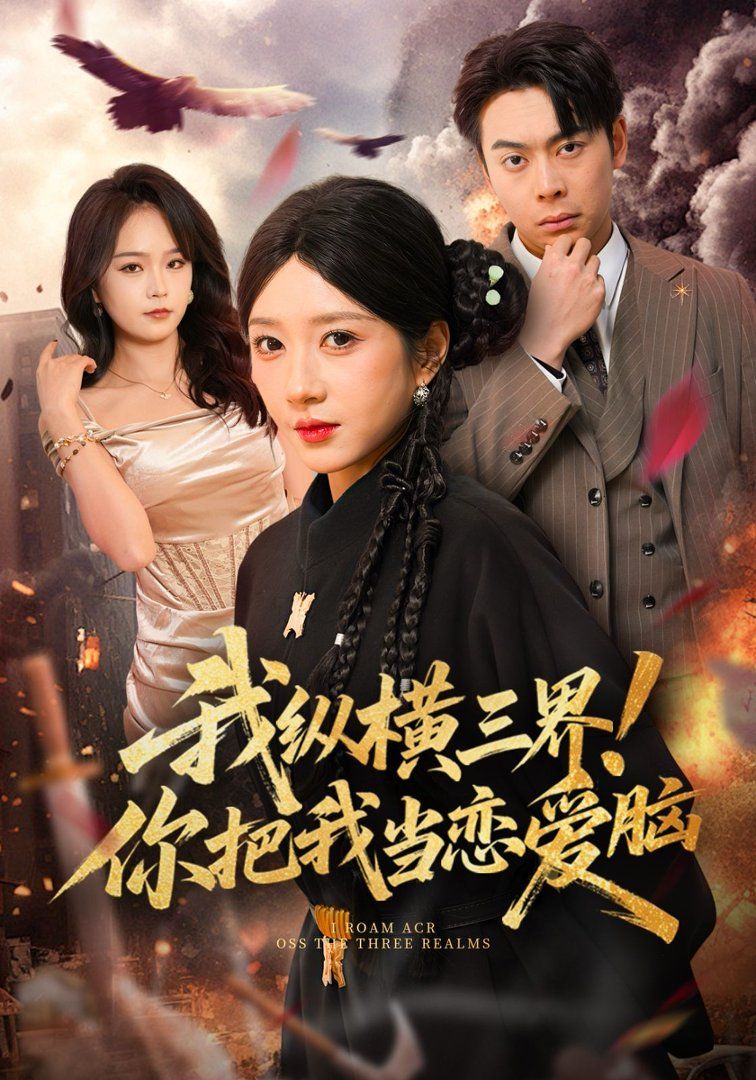 [searchlist:name] 封面