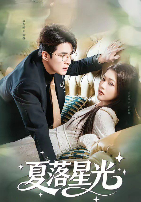 [searchlist:name] 封面