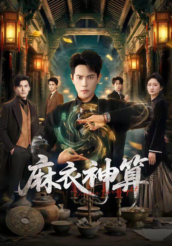 [searchlist:name] 封面