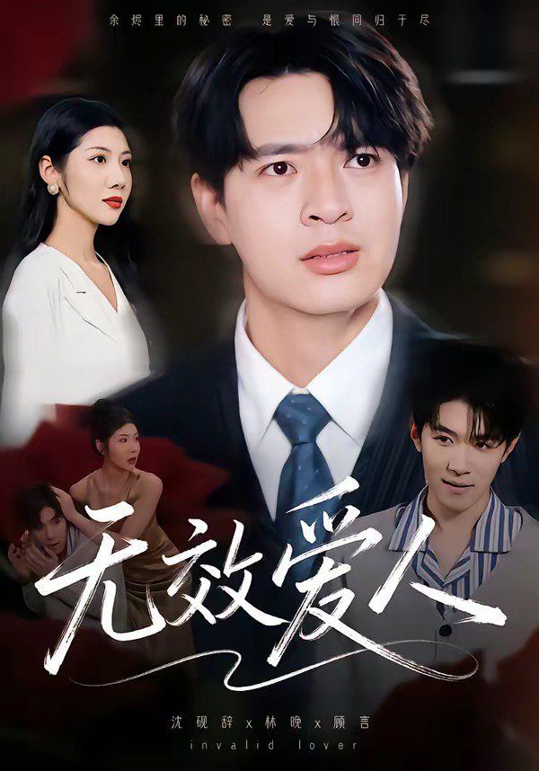 [searchlist:name] 封面