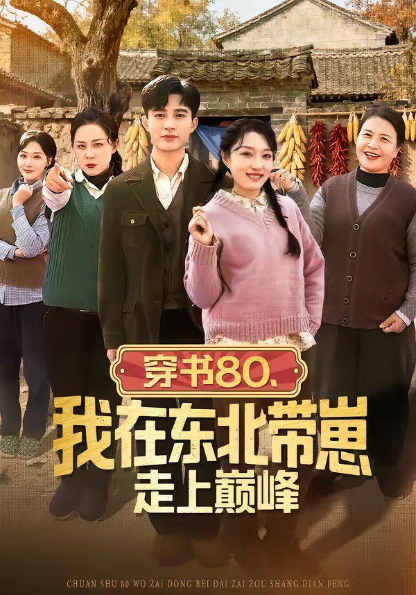 [searchlist:name] 封面