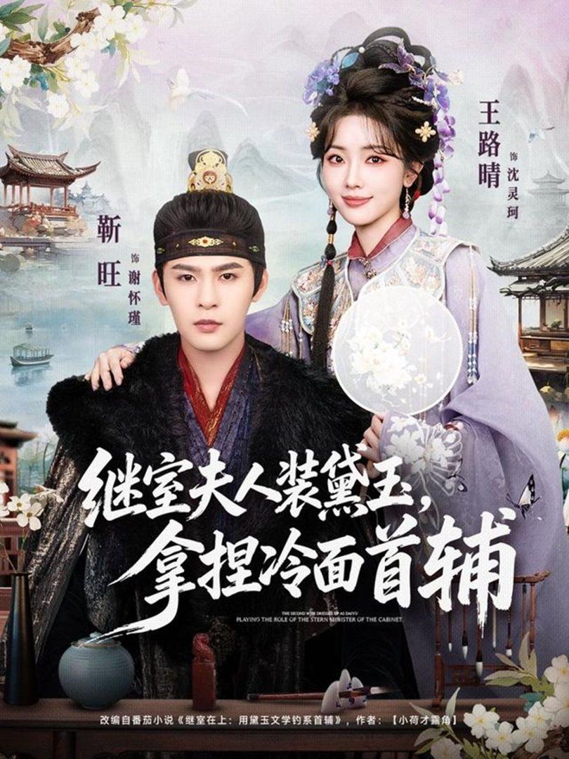 [searchlist:name] 封面