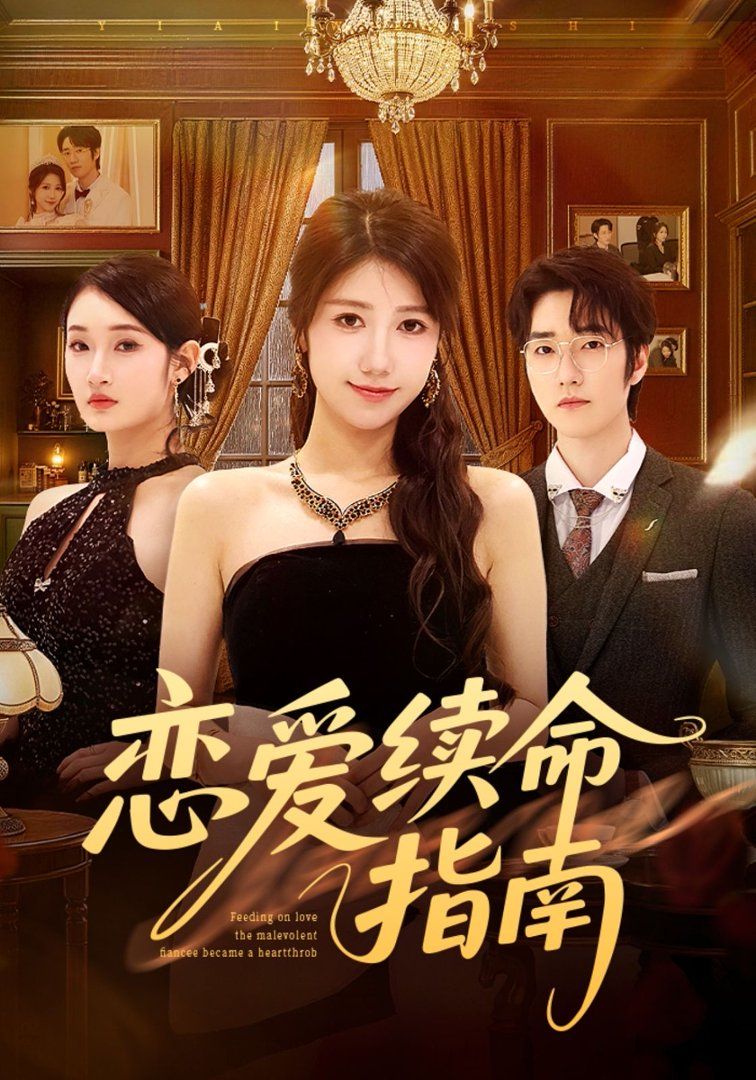 [searchlist:name] 封面