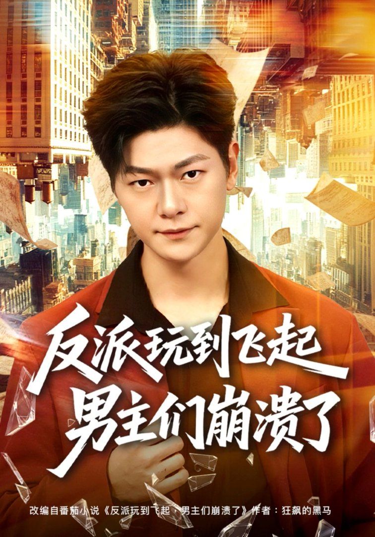 [searchlist:name] 封面