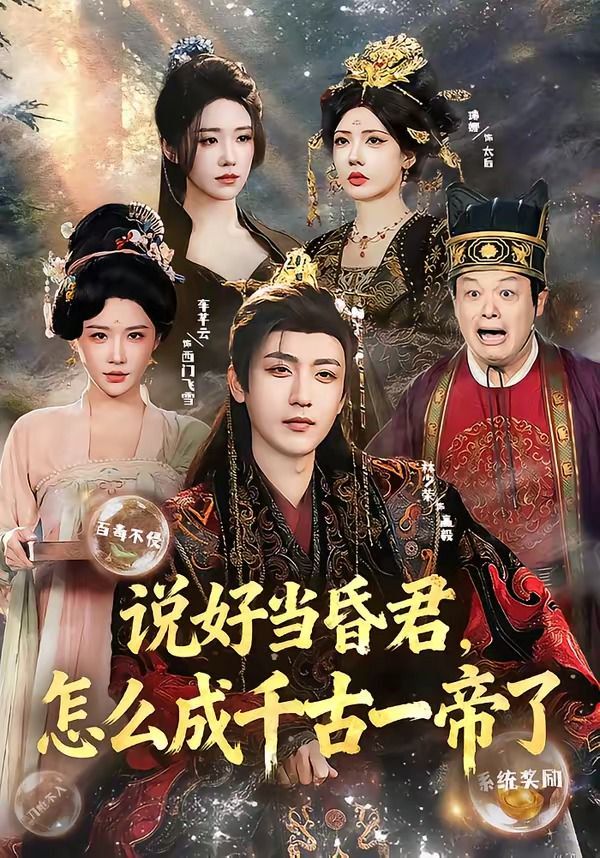 [searchlist:name] 封面