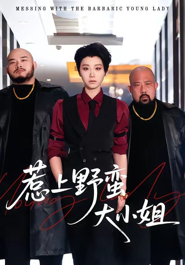 [searchlist:name] 封面