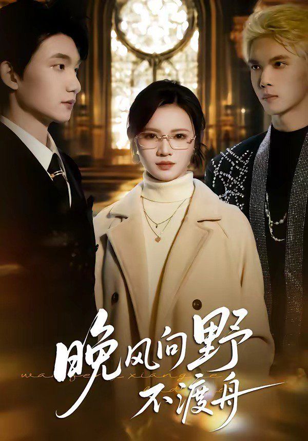 [searchlist:name] 封面