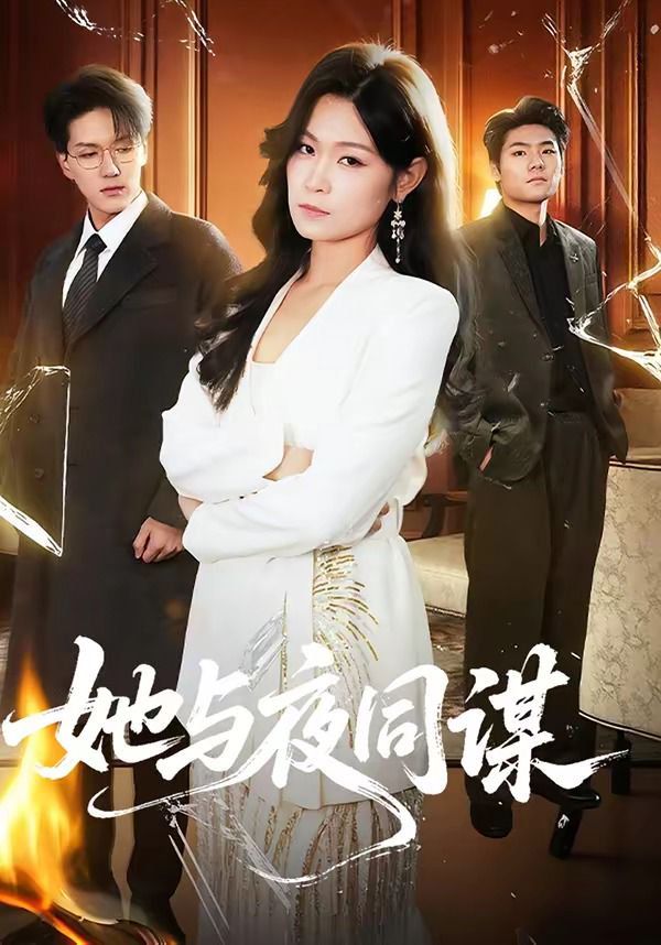 [searchlist:name] 封面