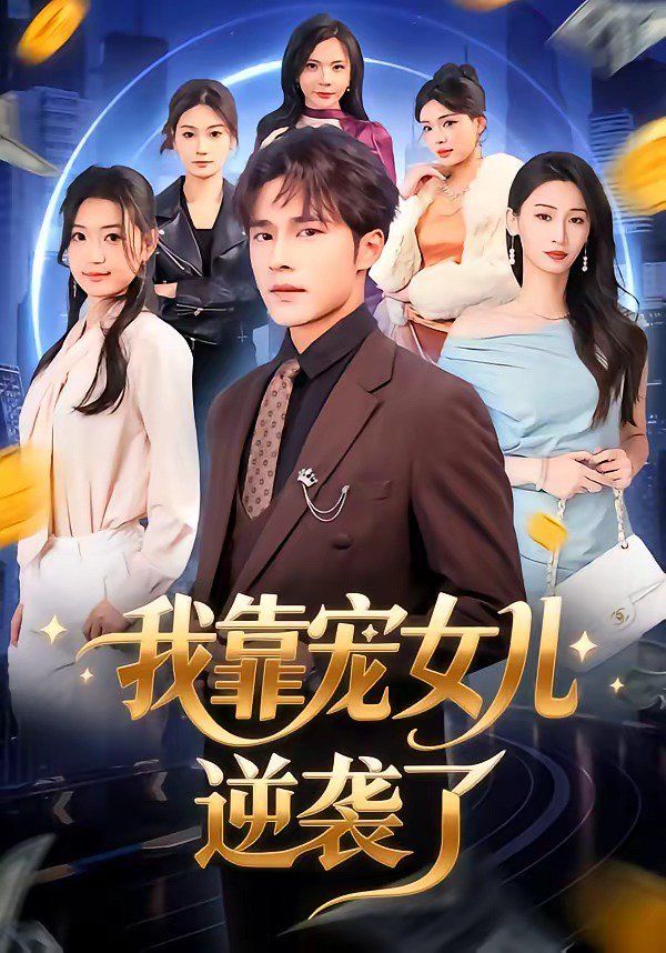 [searchlist:name] 封面