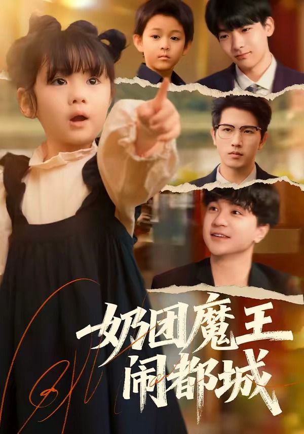 [searchlist:name] 封面