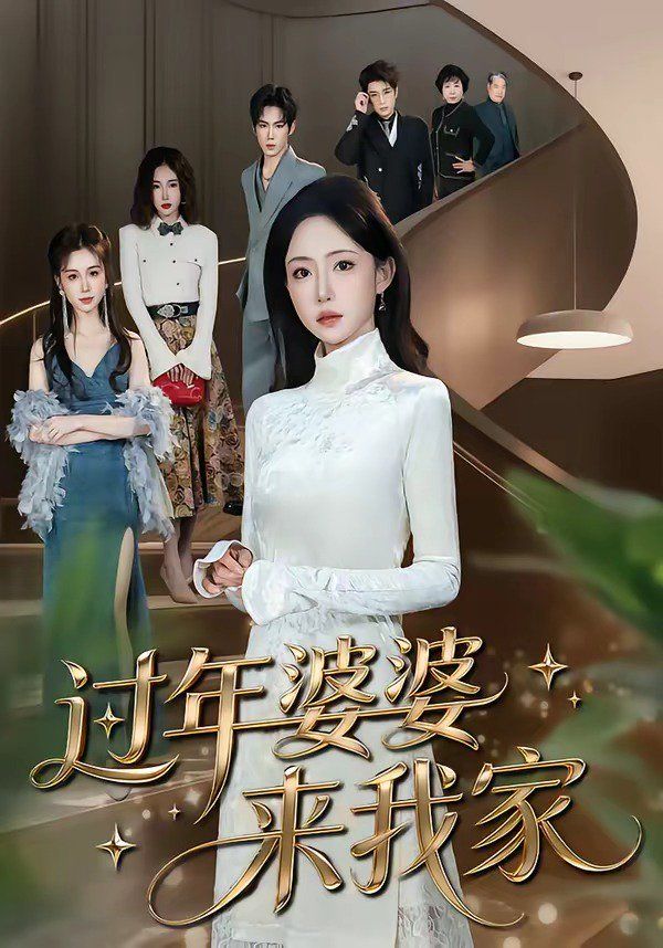 [searchlist:name] 封面