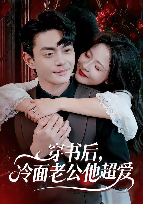 [searchlist:name] 封面