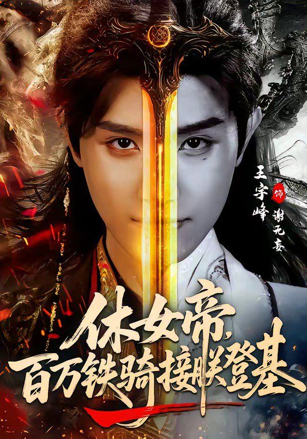 [searchlist:name] 封面