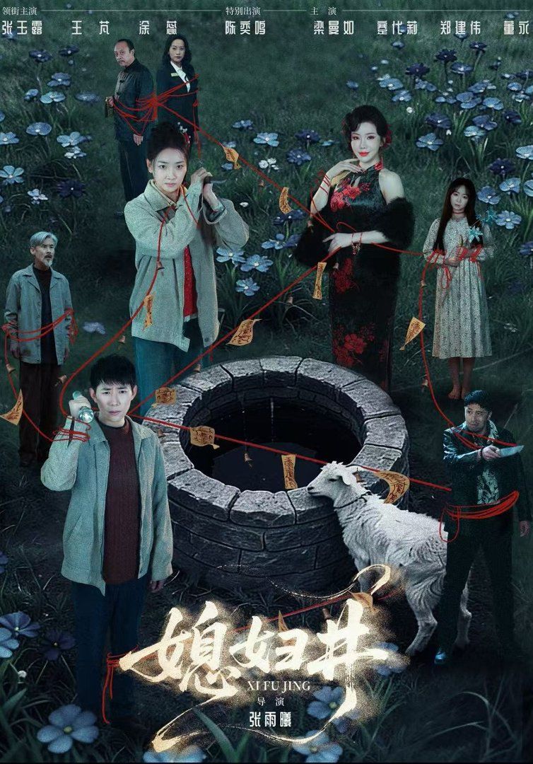 [searchlist:name] 封面