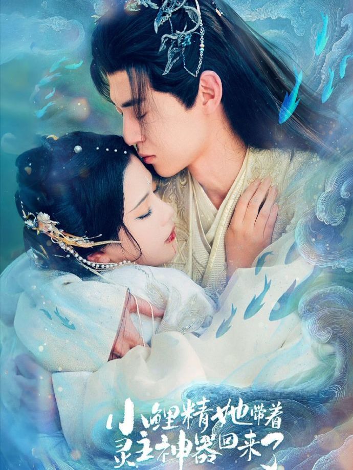 [searchlist:name] 封面