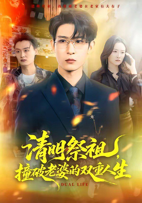 [searchlist:name] 封面