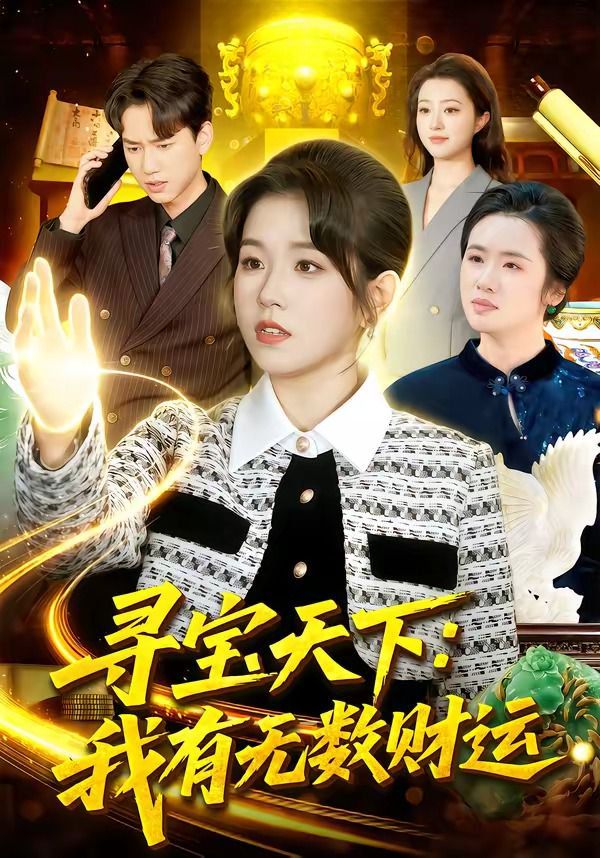 [searchlist:name] 封面