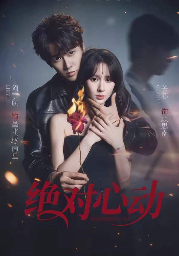 [searchlist:name] 封面