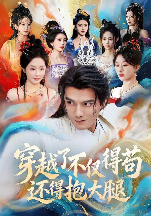 [searchlist:name] 封面