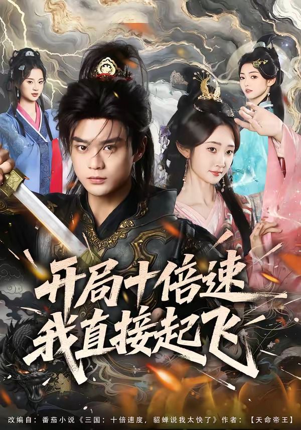 [searchlist:name] 封面