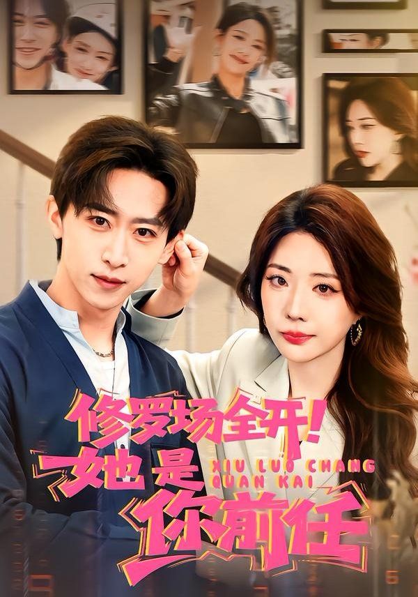 [searchlist:name] 封面