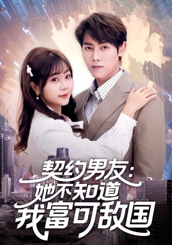 [searchlist:name] 封面