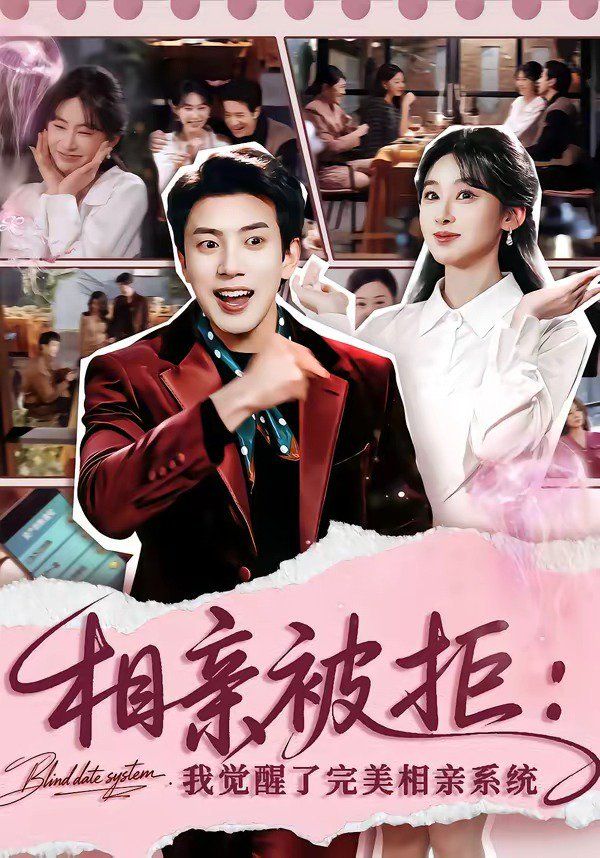 [searchlist:name] 封面