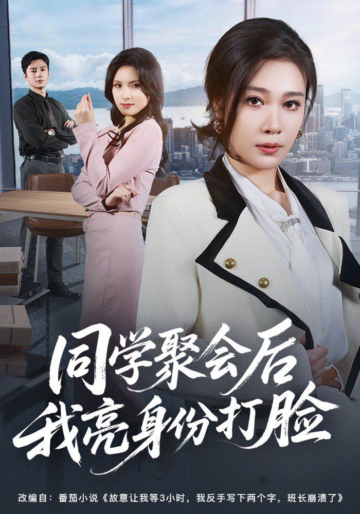 [searchlist:name] 封面