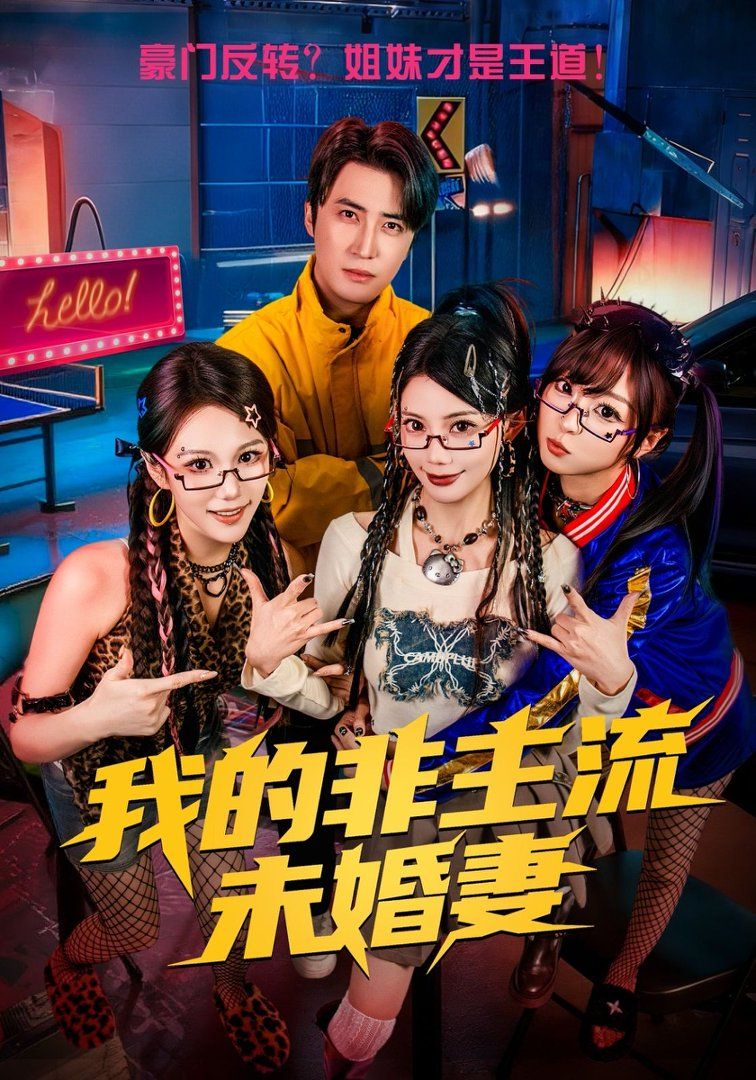 [searchlist:name] 封面