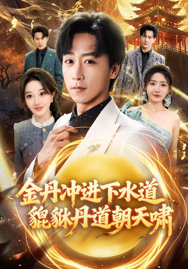 [searchlist:name] 封面