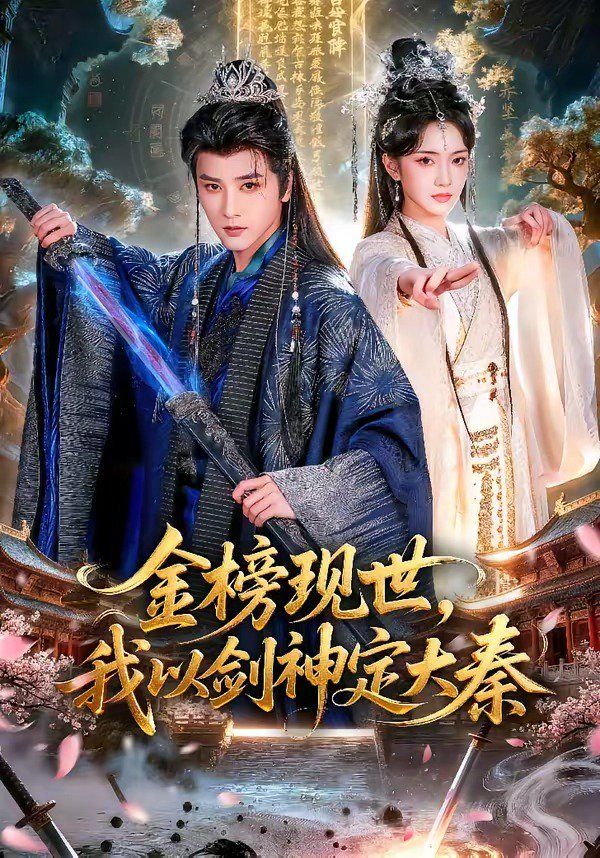 [searchlist:name] 封面