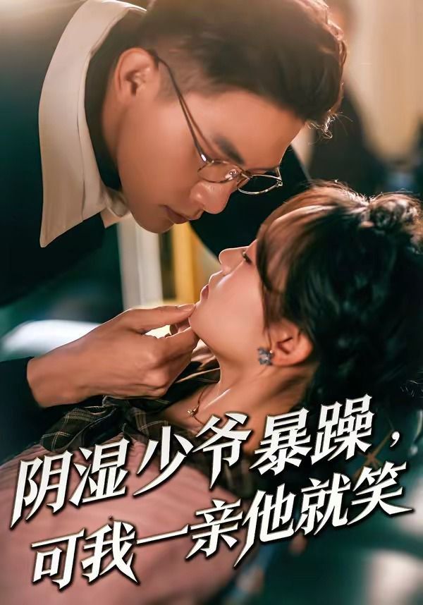 [searchlist:name] 封面