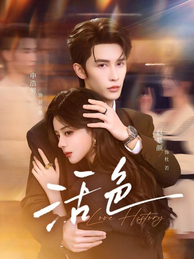 [searchlist:name] 封面