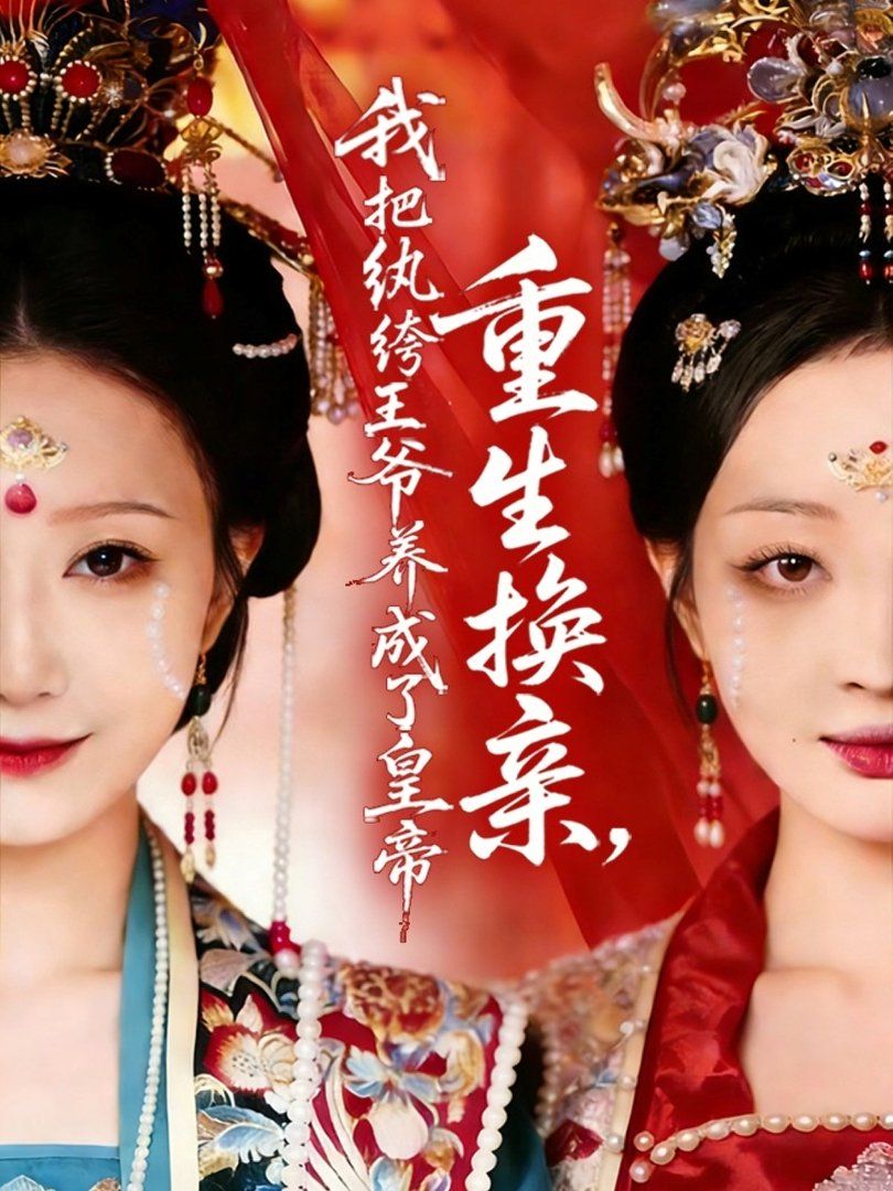 [searchlist:name] 封面