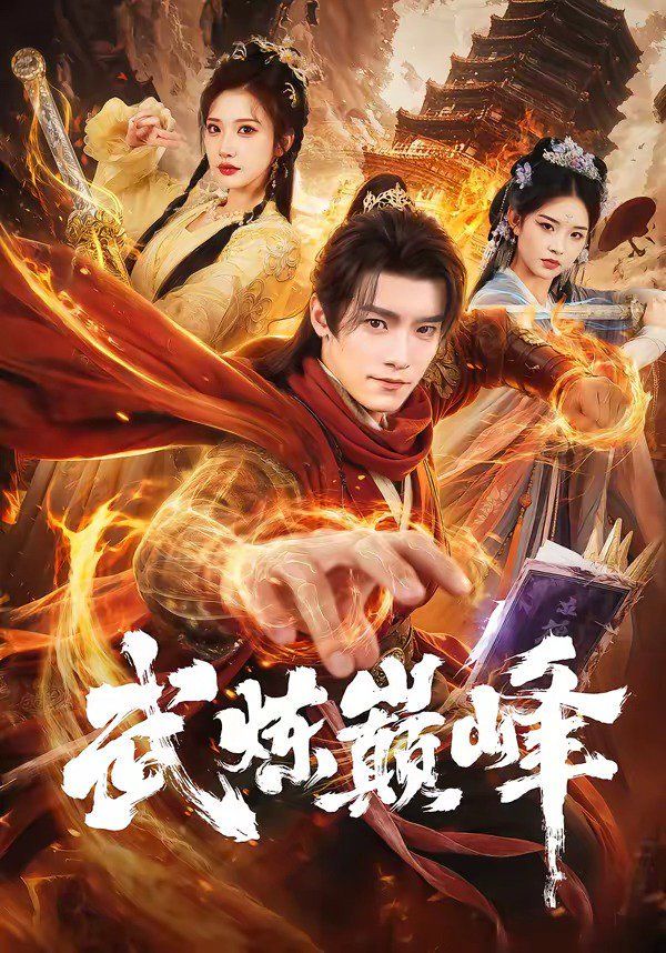 [searchlist:name] 封面