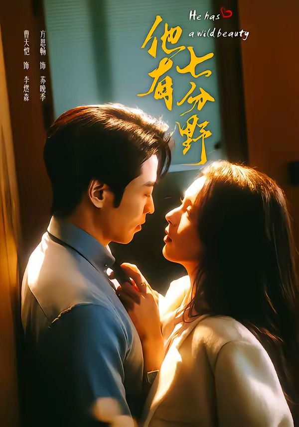 [searchlist:name] 封面