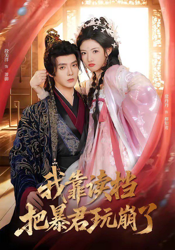 [searchlist:name] 封面