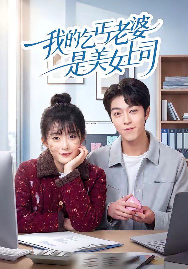 [searchlist:name] 封面