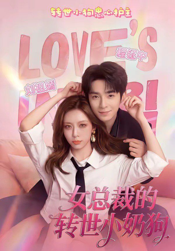 [searchlist:name] 封面