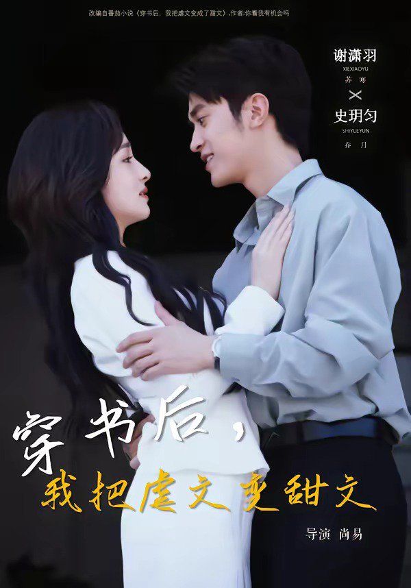 [searchlist:name] 封面