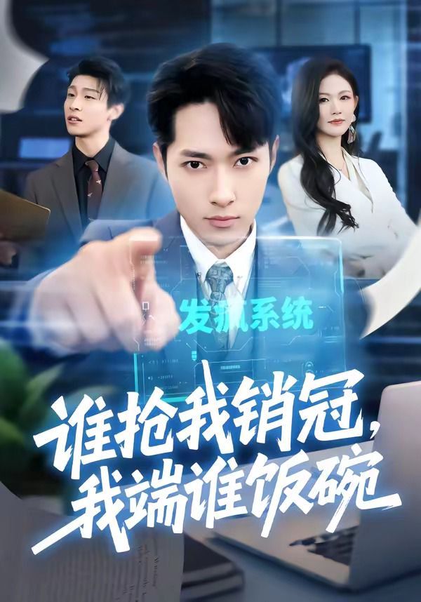 [searchlist:name] 封面