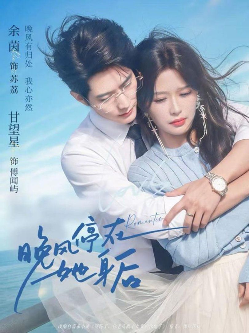 [searchlist:name] 封面