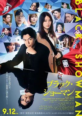 [searchlist:name] 封面