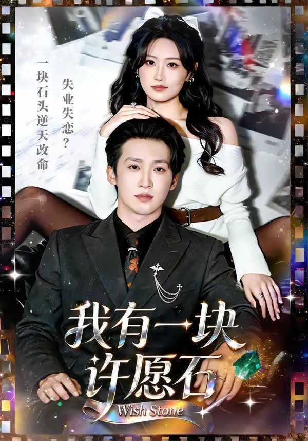 [searchlist:name] 封面