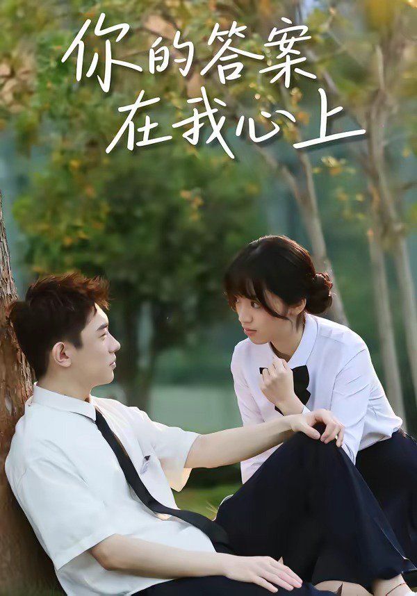 [searchlist:name] 封面